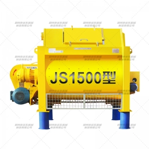 JS-1500型强制搅拌机